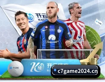 C7娱乐game2024的故事 - 体育资讯内容服务
