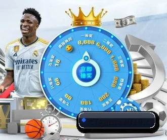 C7娱乐game2024 APP 深度功能